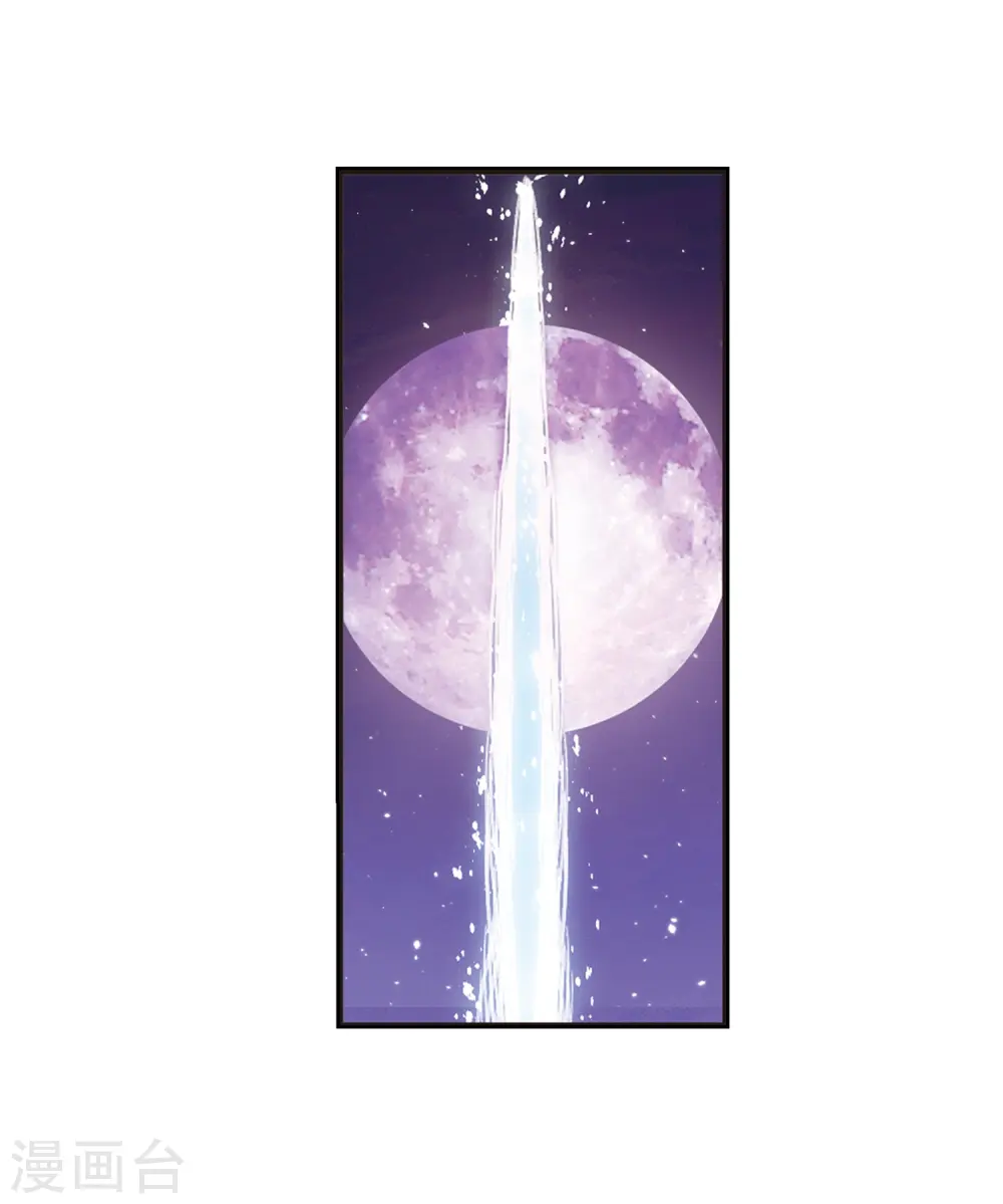 第398话 离开魔界312