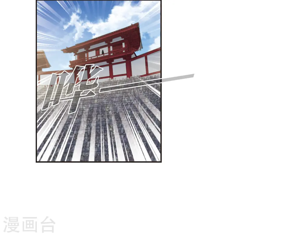 第334话 灵雀台214