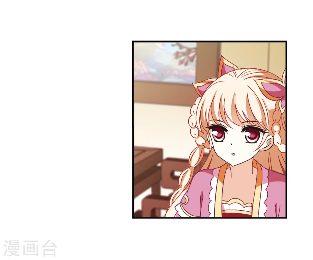 第227话 各奔前程322