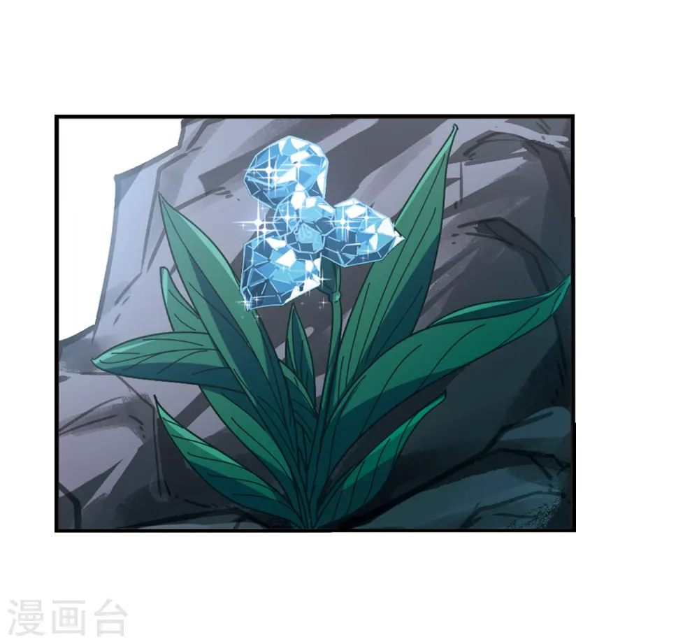 第2季35话 什么是欧皇217