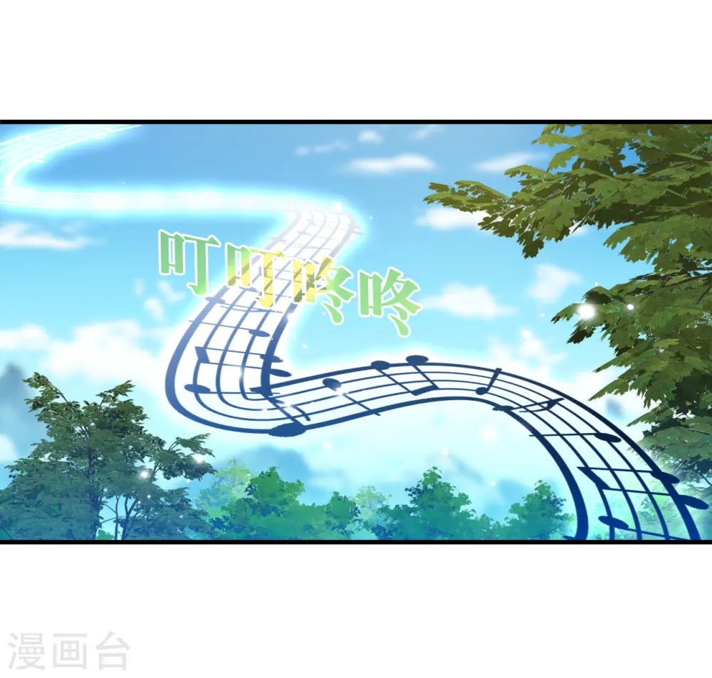第2季168话 麻烦上门122