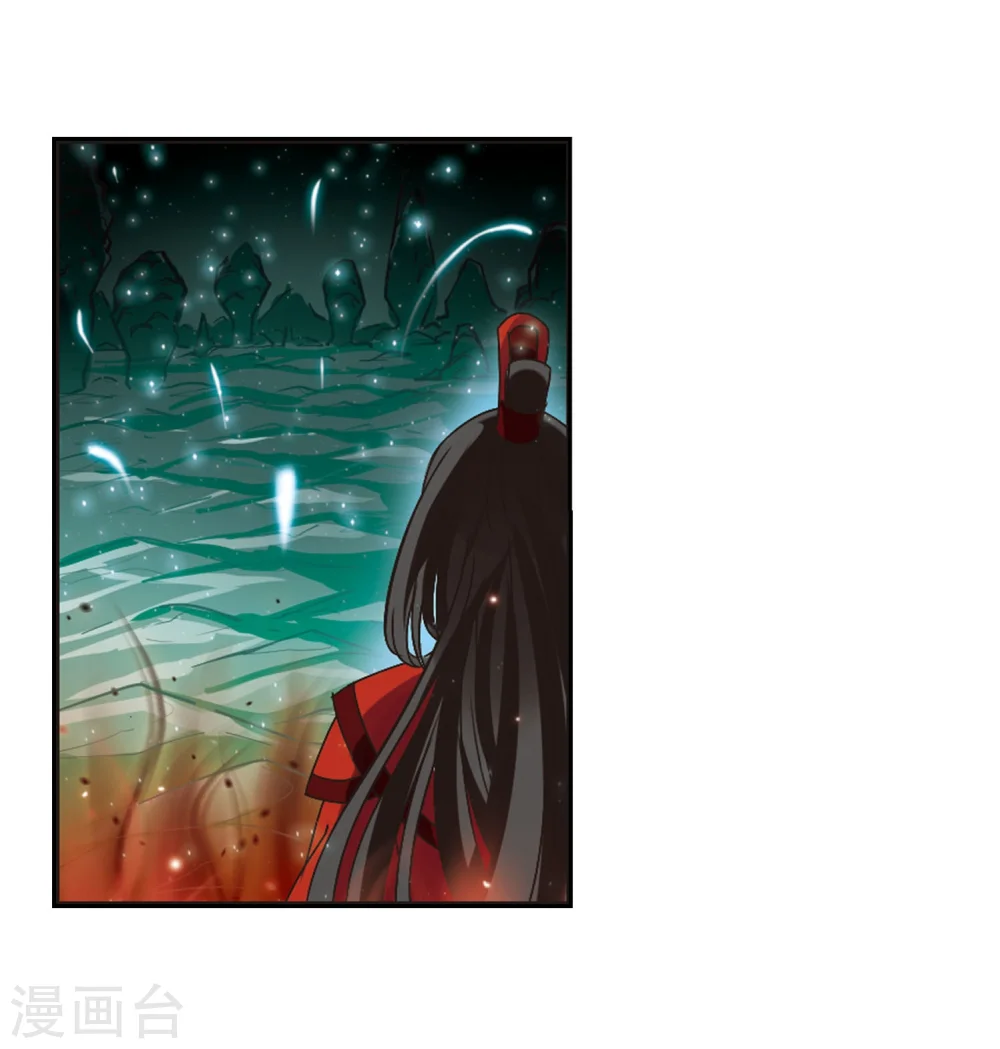 第215话 翳羽绯葬37