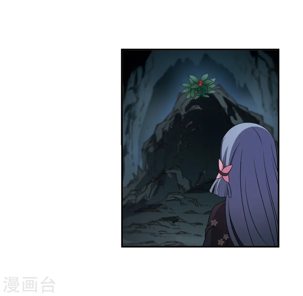 第2季24话 各显其能39