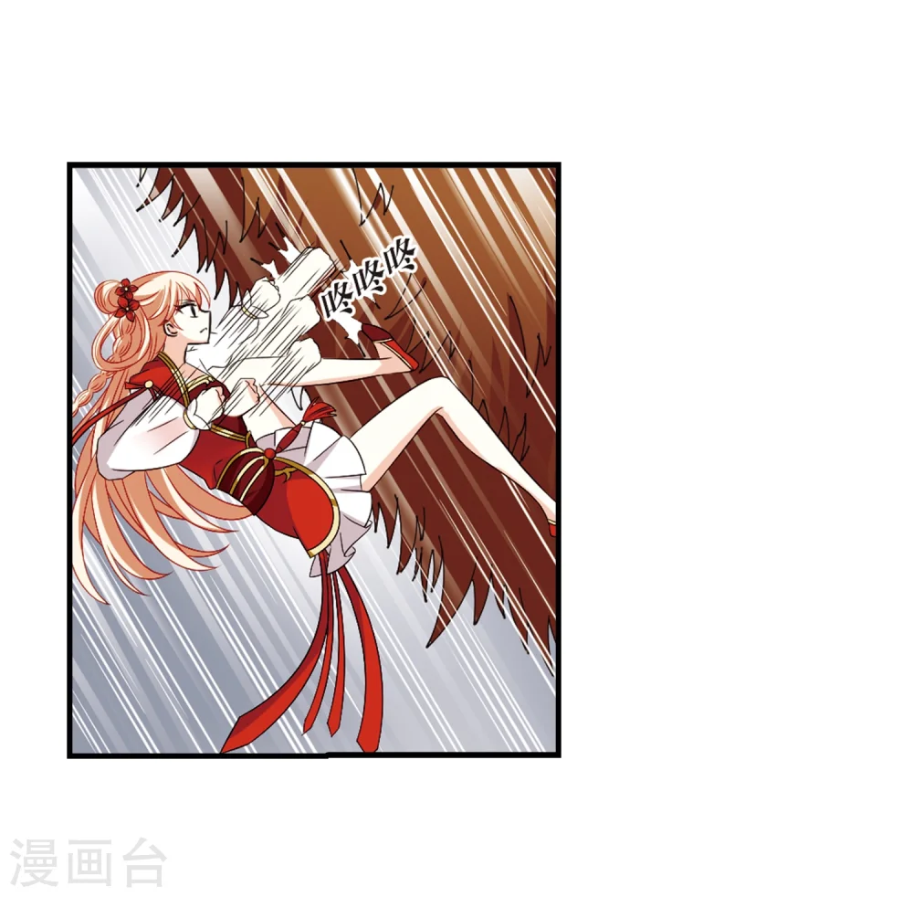 第302话 孤注一掷37