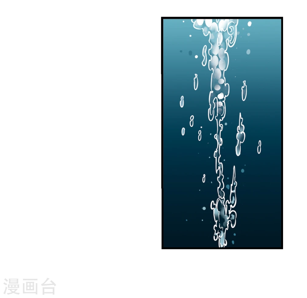 第363话 进入魔界19