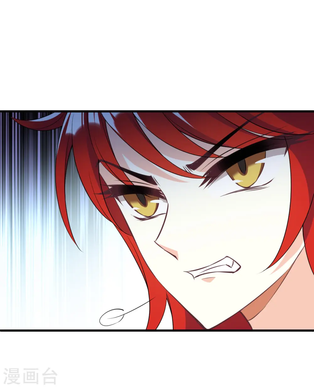 第2季187话 魔界之变215