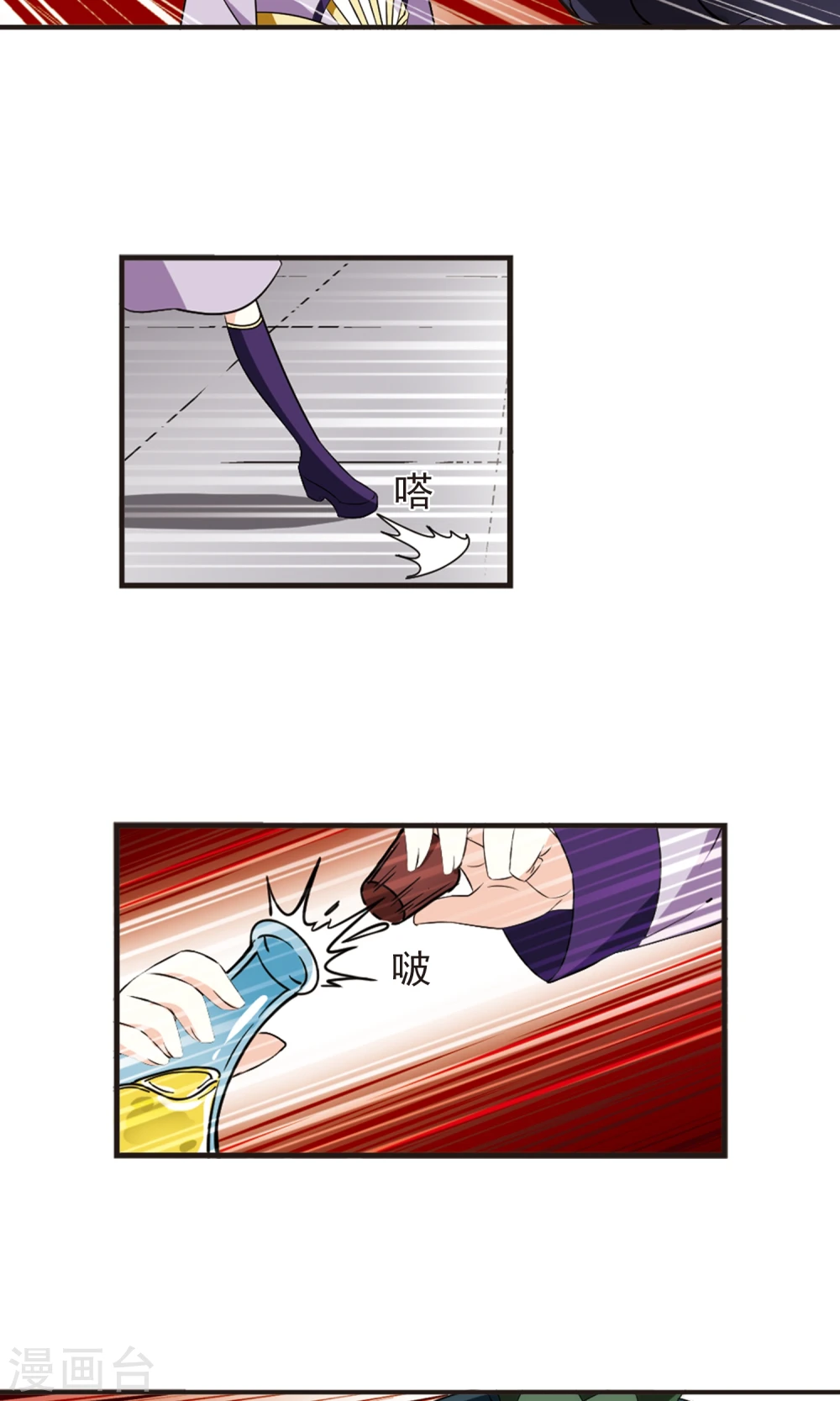 第340话 牢中授艺219