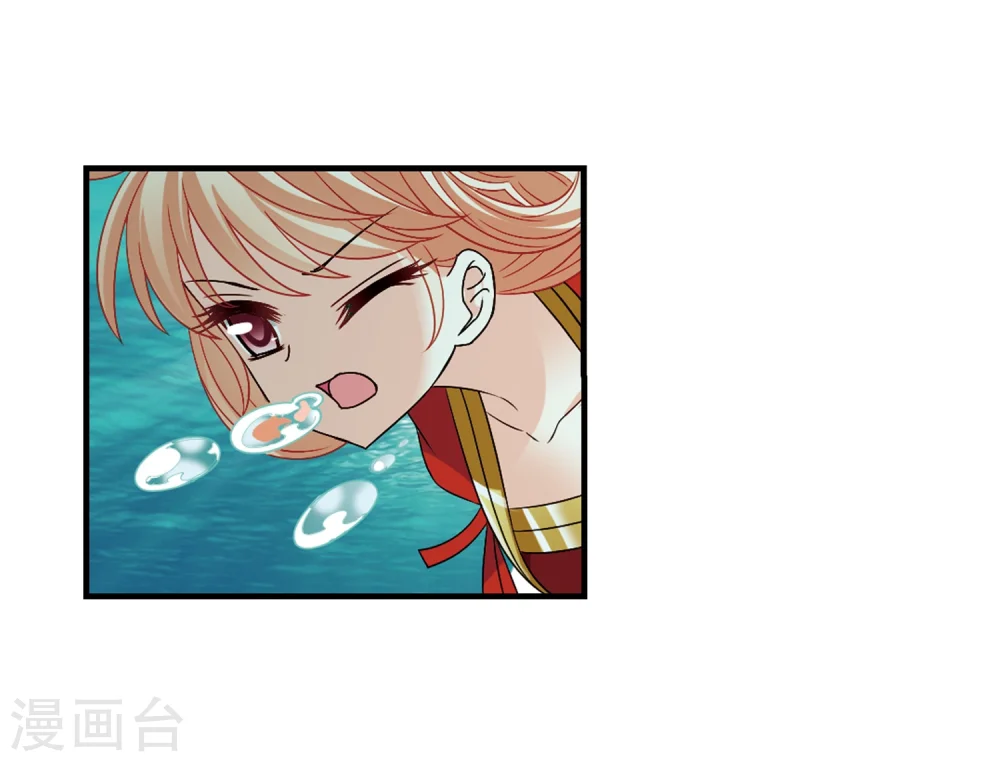 第304话 药浴125