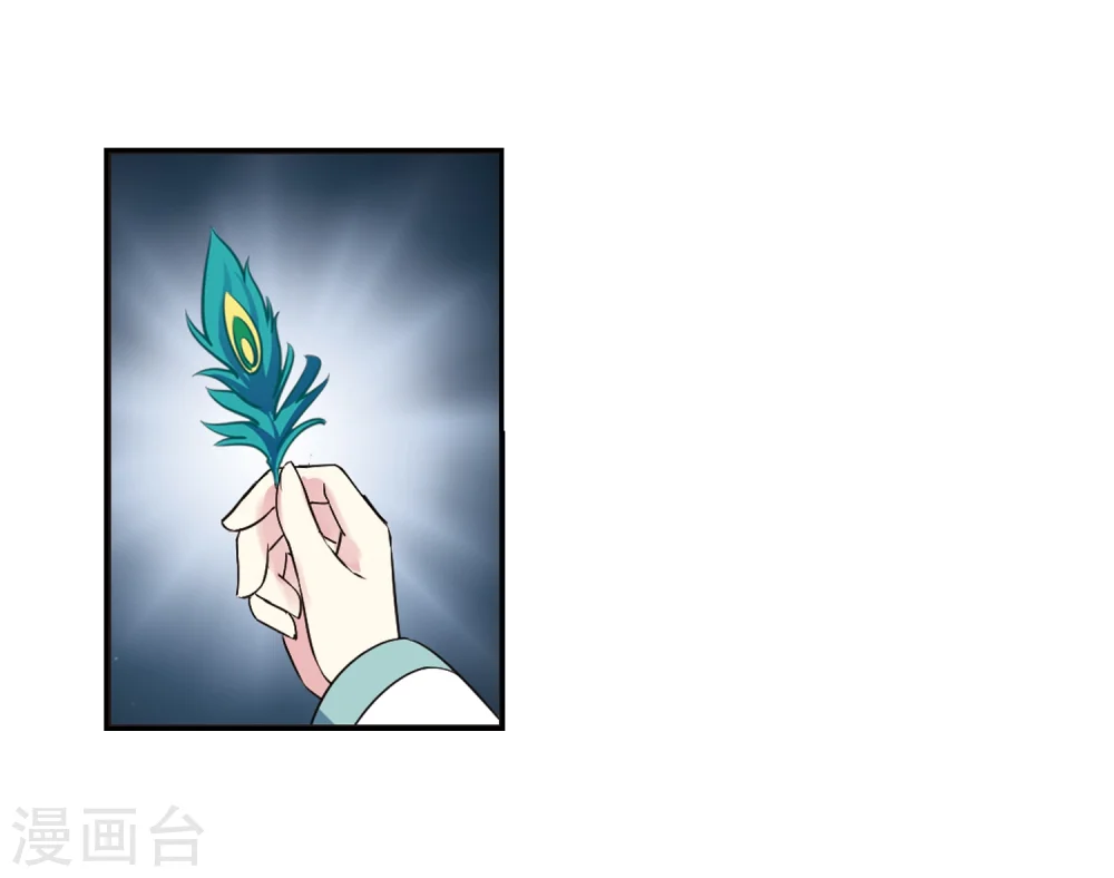 第279话 大神出世116