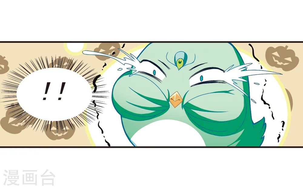 第125话 神秘大礼219