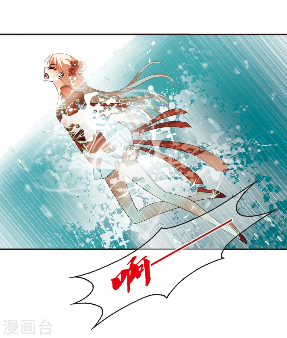 第317话 筑基219