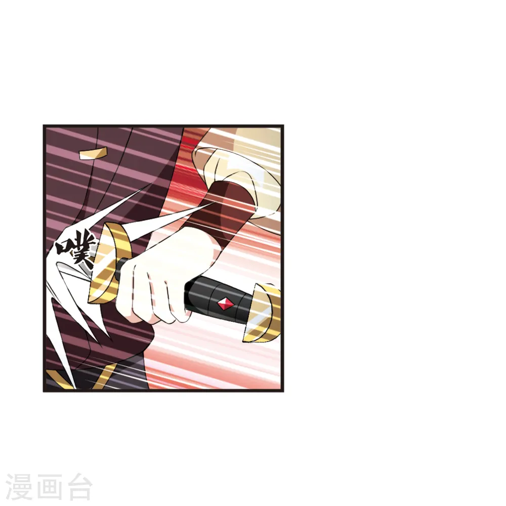 第2季21话 进入秘境321
