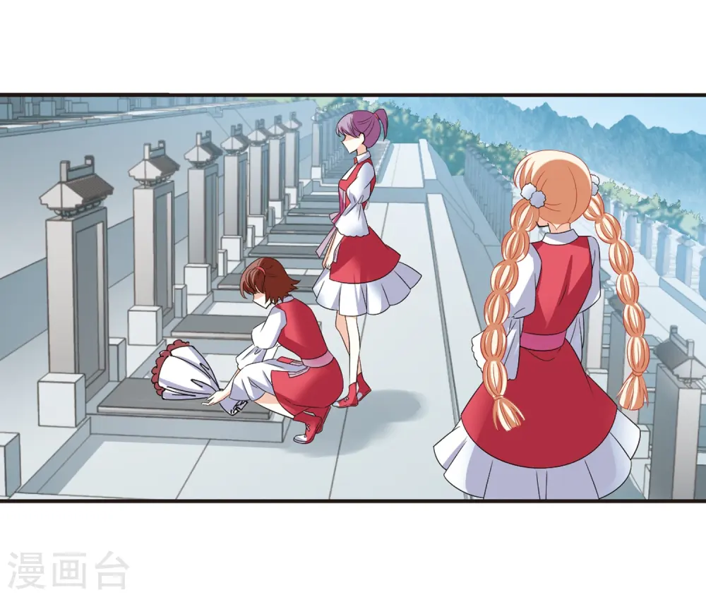 第285话35