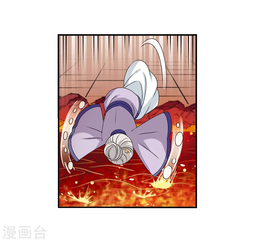 第2季20话 进入秘境230