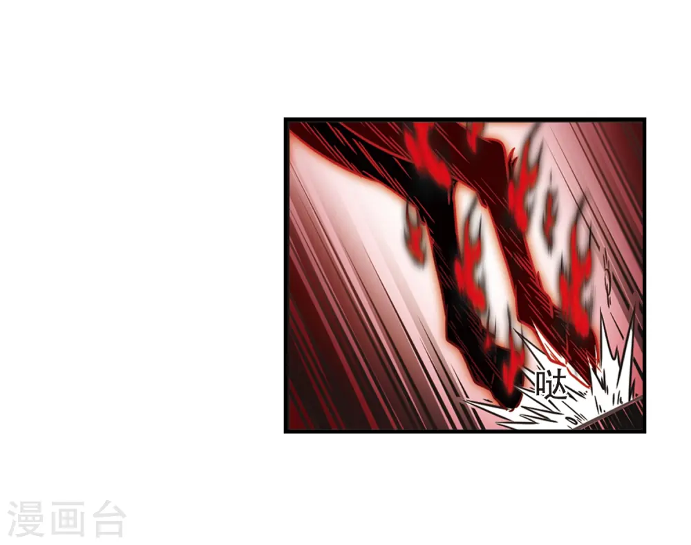 第358话 意外陡生223