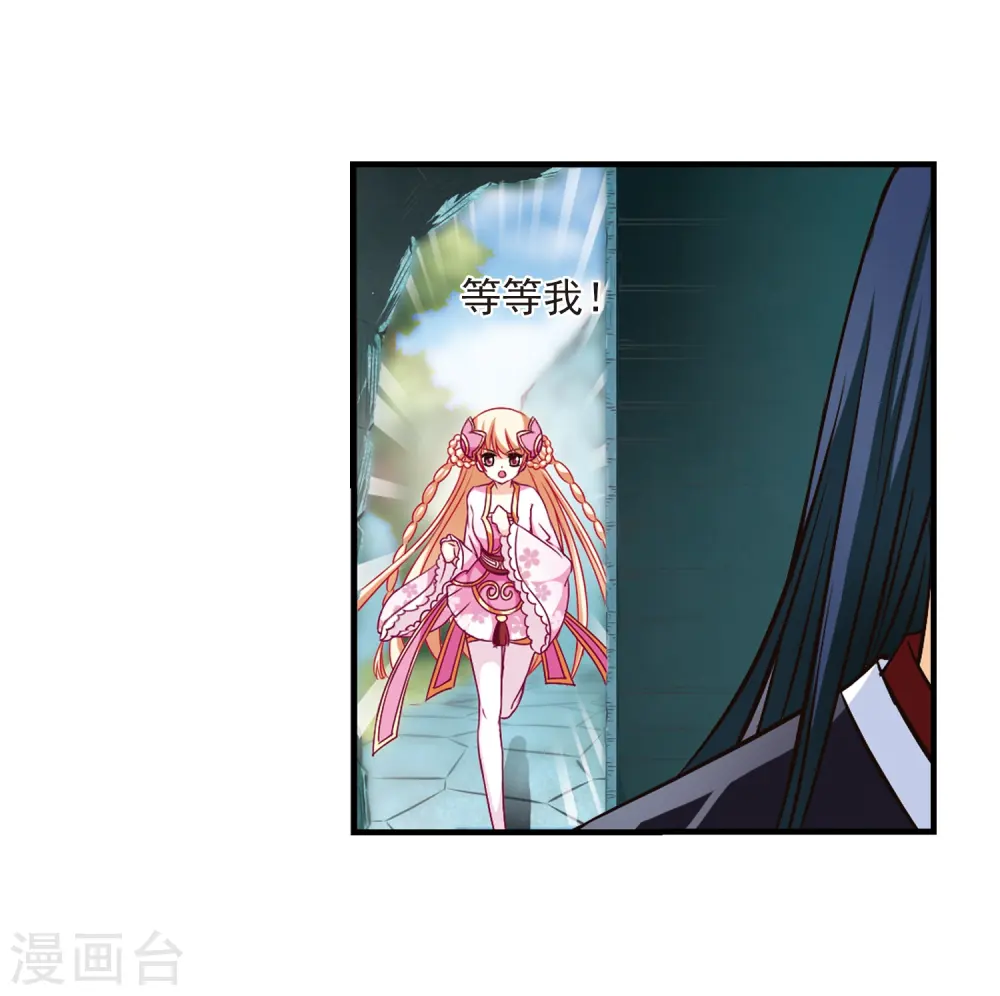 第95话 再次见面322