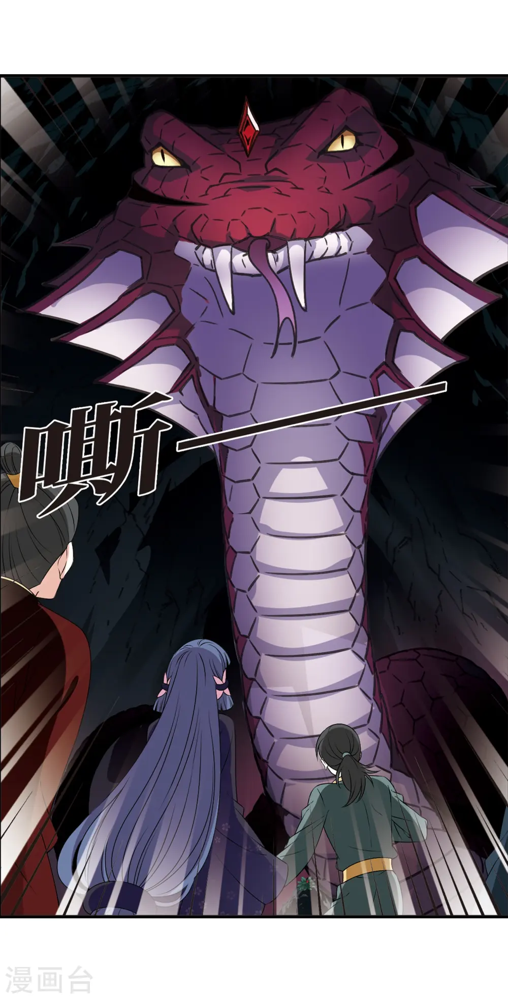 第2季24话 各显其能319