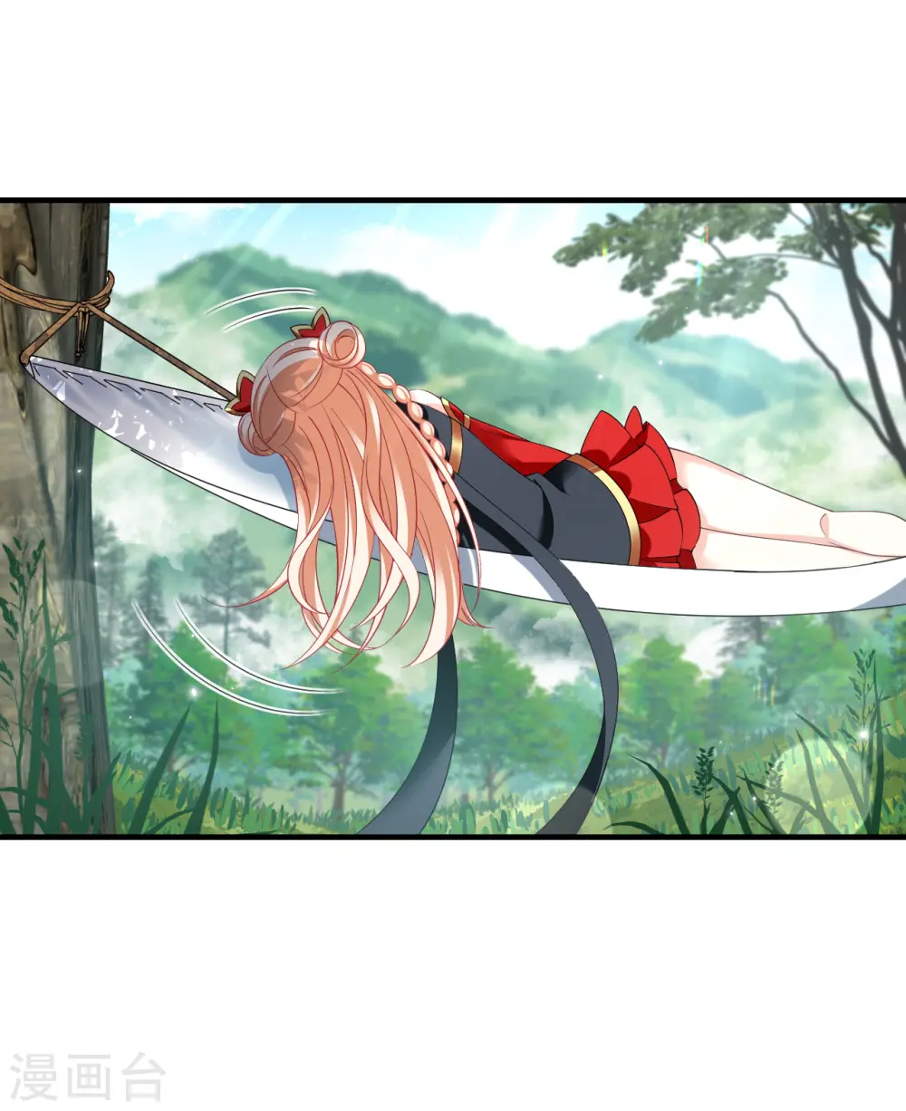 第2季188话 魔界之变33