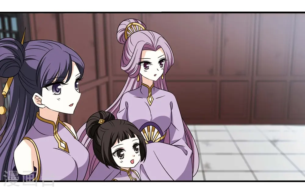 第400话 拜访丹师门230