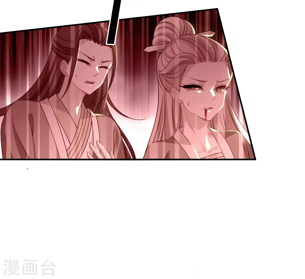 第2季175话 赔了夫人又折兵223