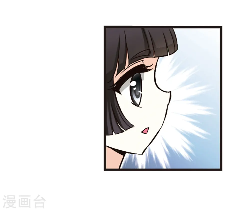 第86话 丹药赌斗310