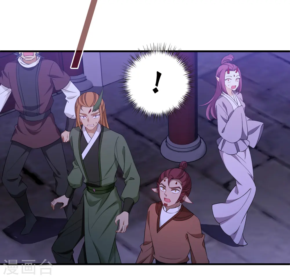 第2季185话 灭世318