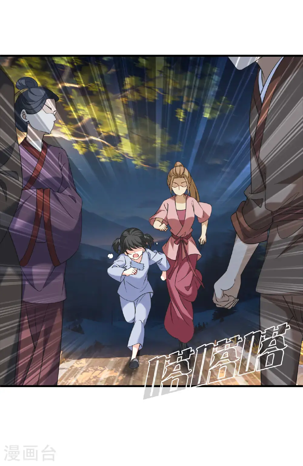 第2季214话 瘟疫之始128