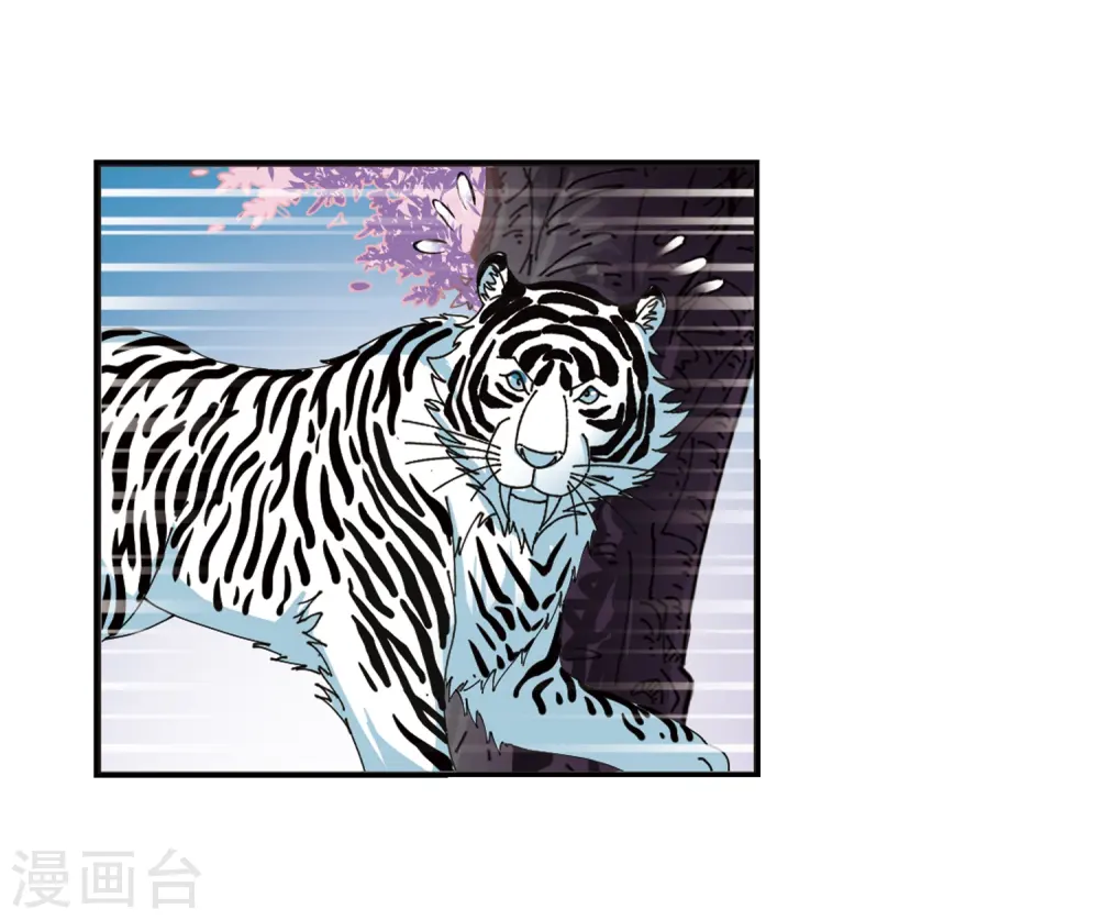 第317话 筑基230