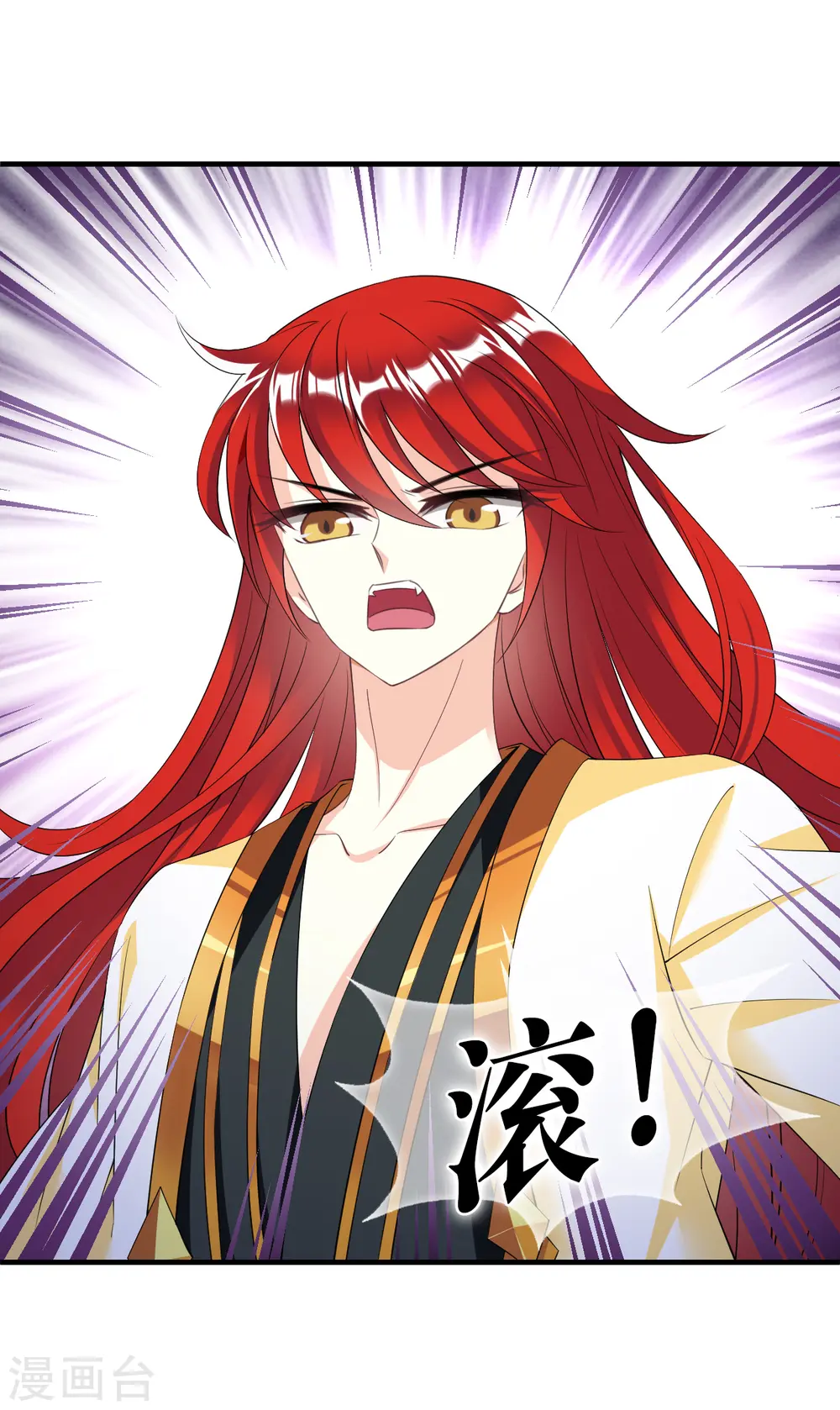 第2季187话 魔界之变221