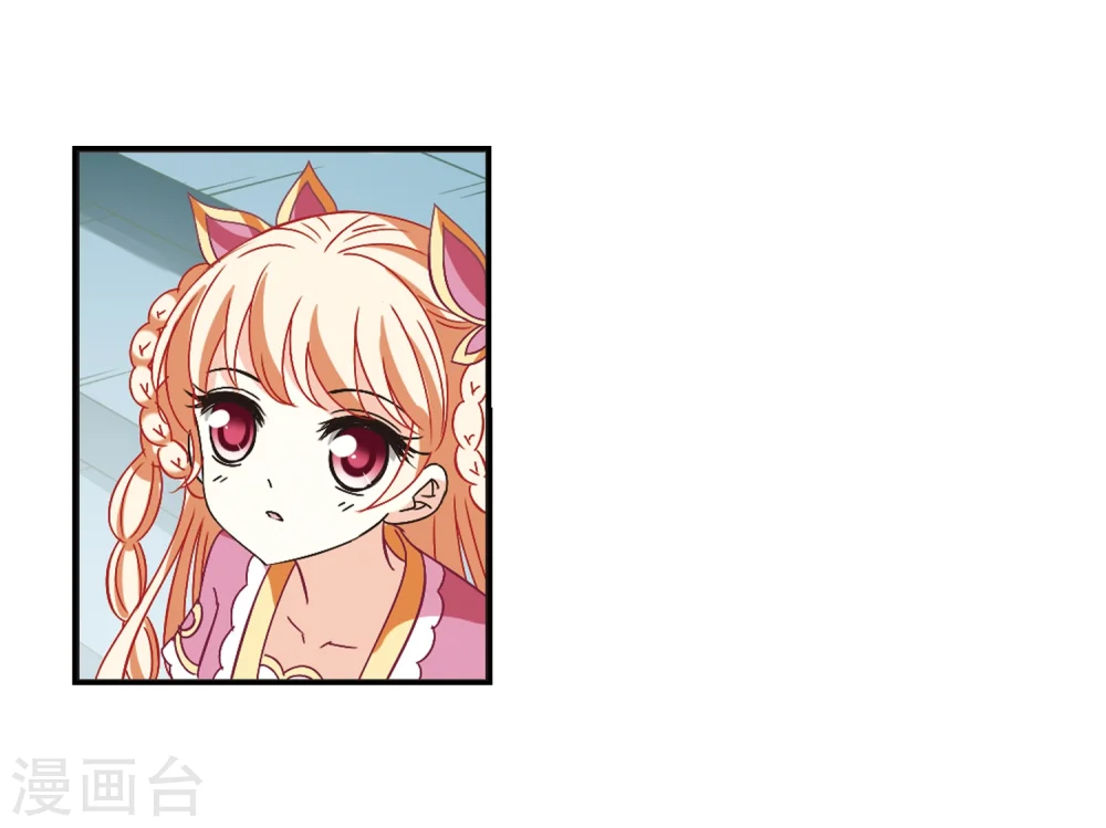 第226话 各奔前程217