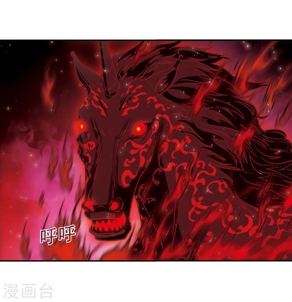 第357话 意外陡生121