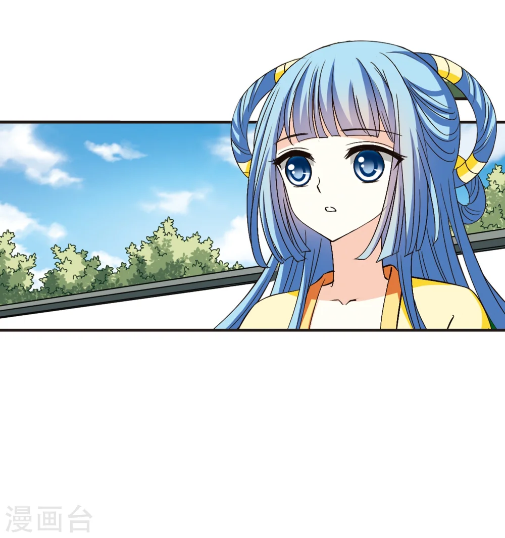 第116话 攻心325