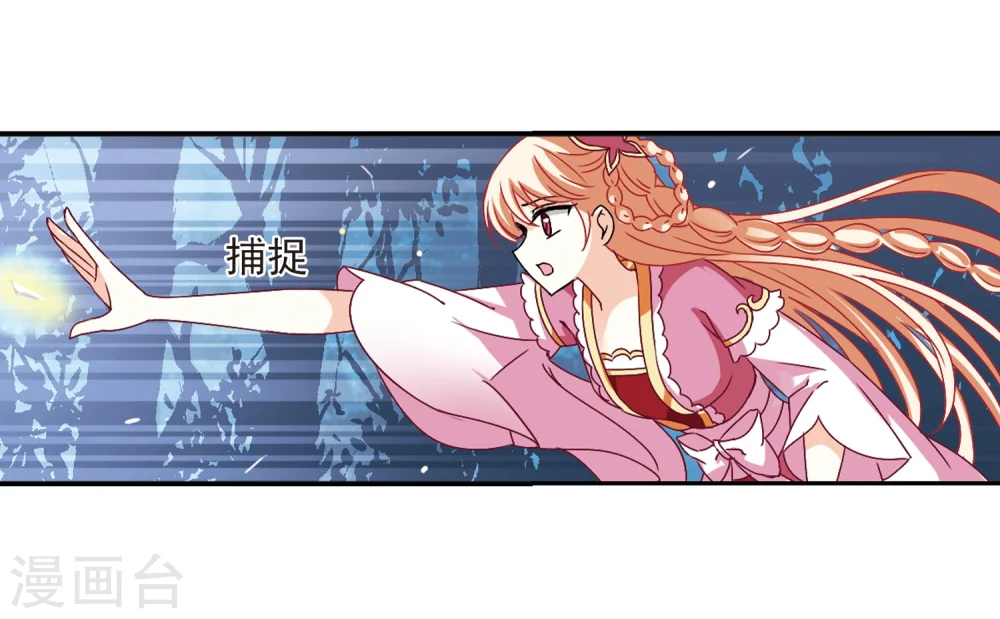 第280话 大神出世236