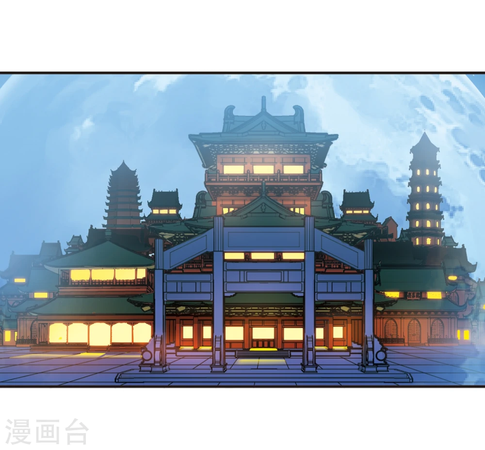 第364话 进入魔界27