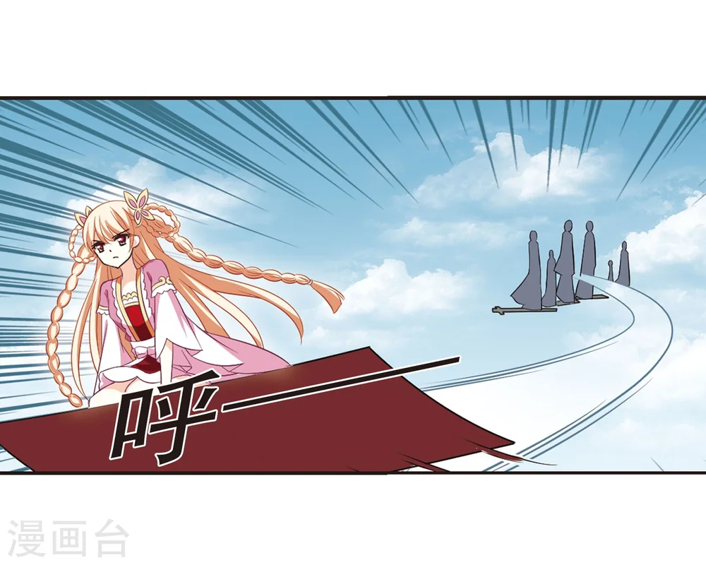 第240话 正面对决127