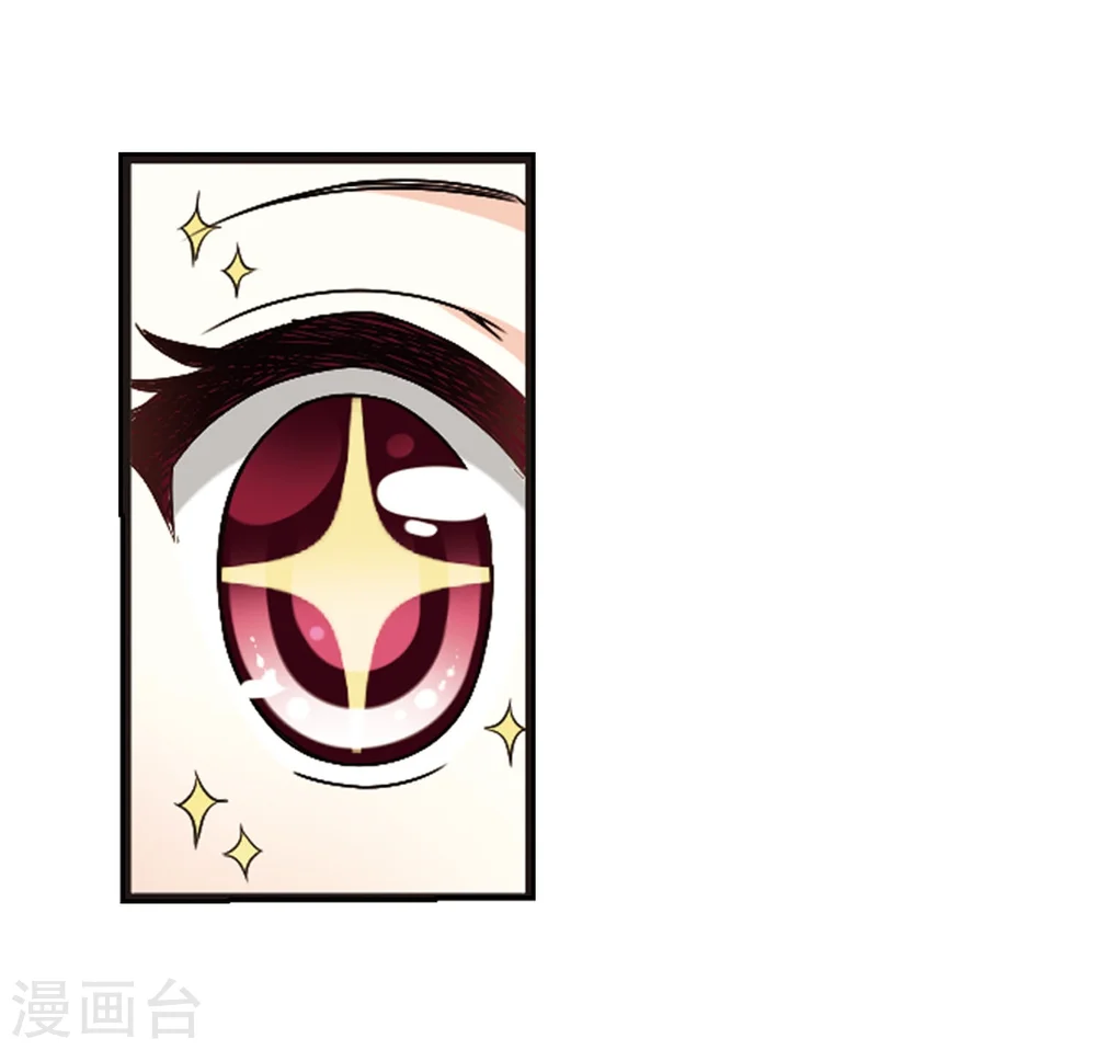 第291话 领域230