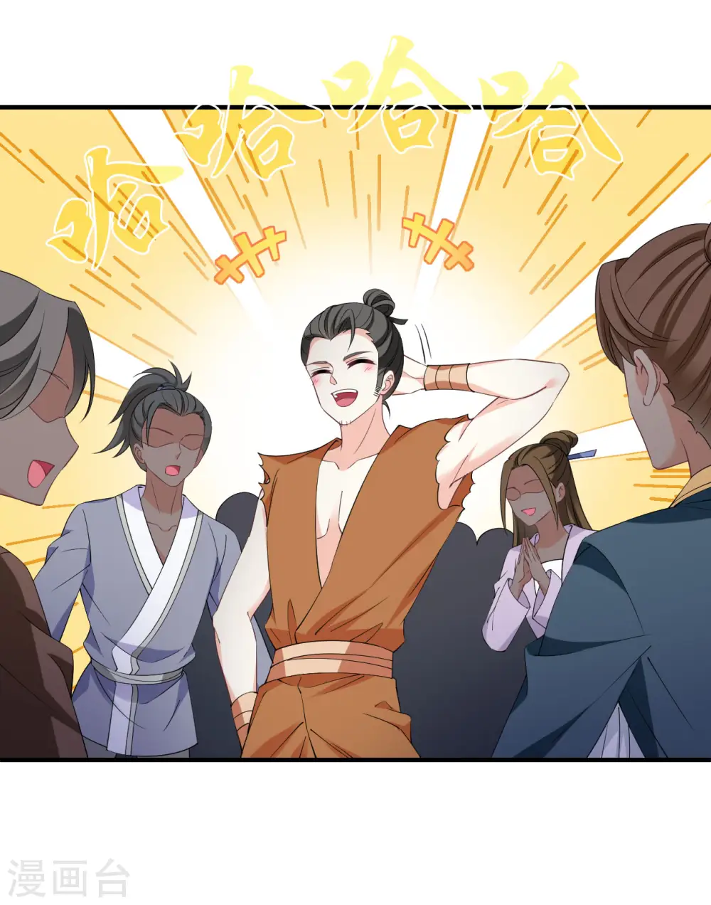 第2季193话 奇怪的村庄129