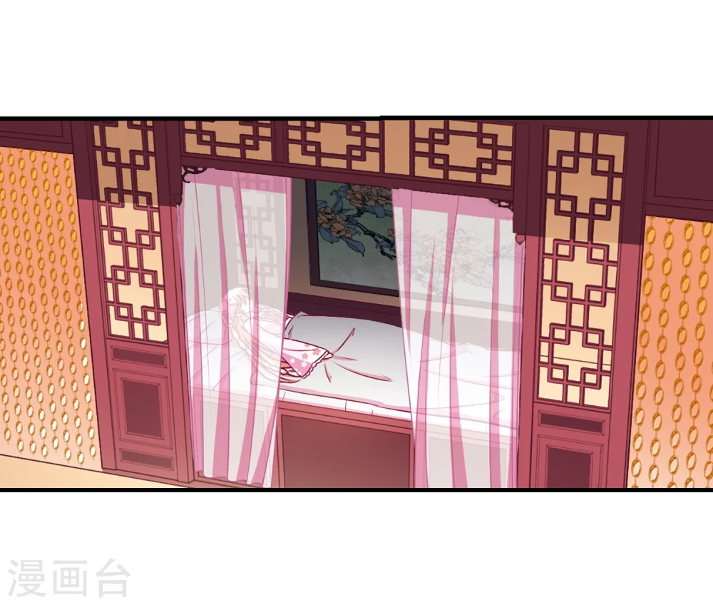 第148话 美人如刀225