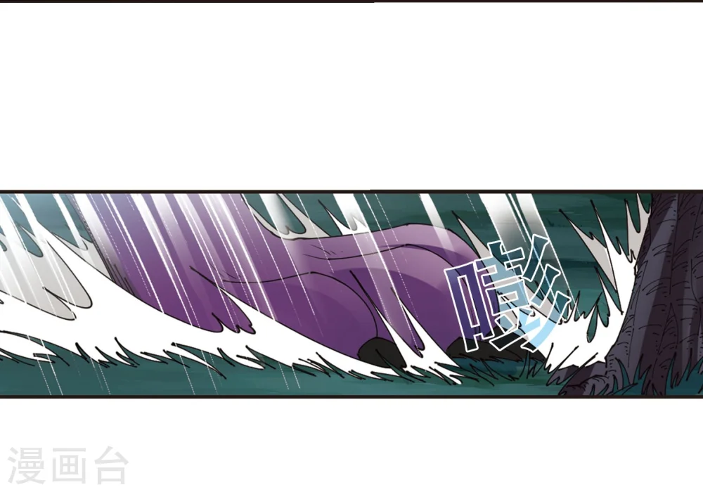 第296话 智取狮王112
