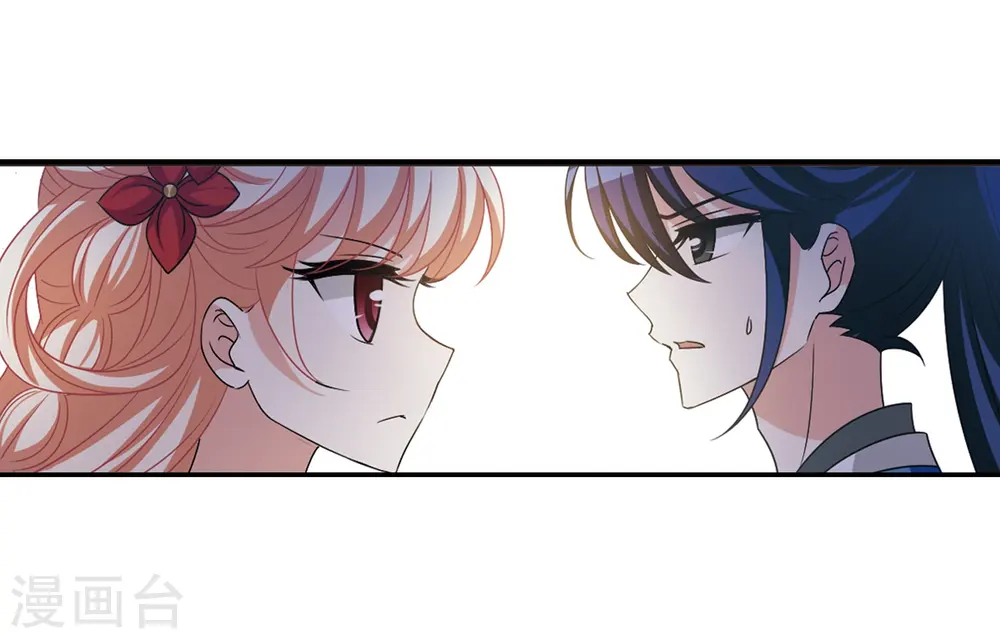 第406话 决裂212