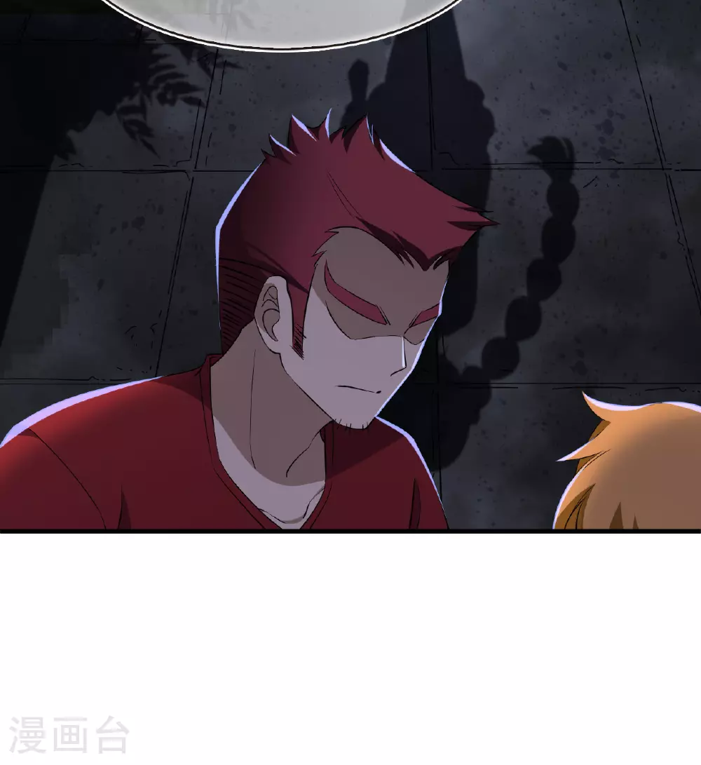 番外003 小晚的现实生活323