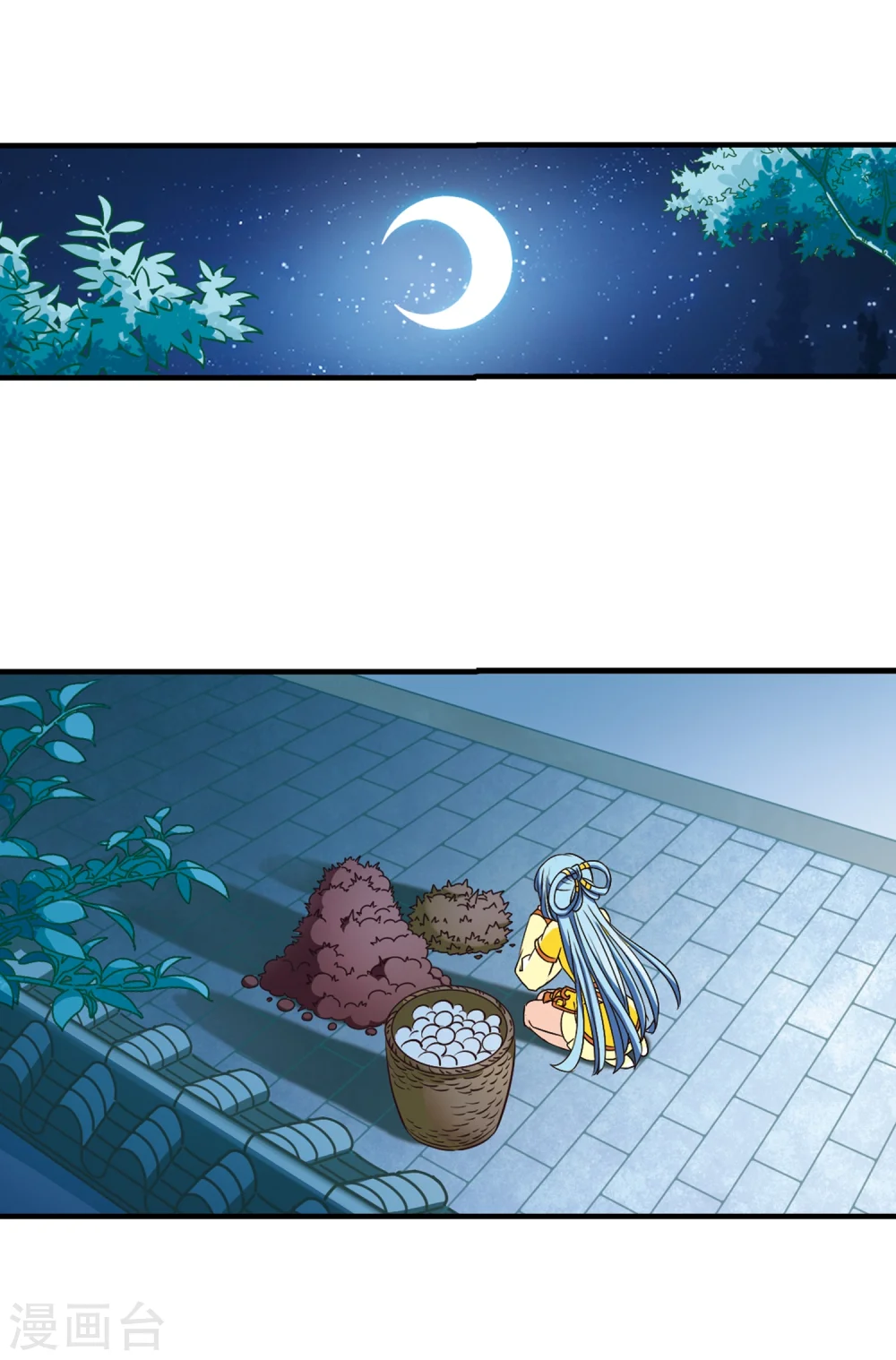 第103话 麻烦226