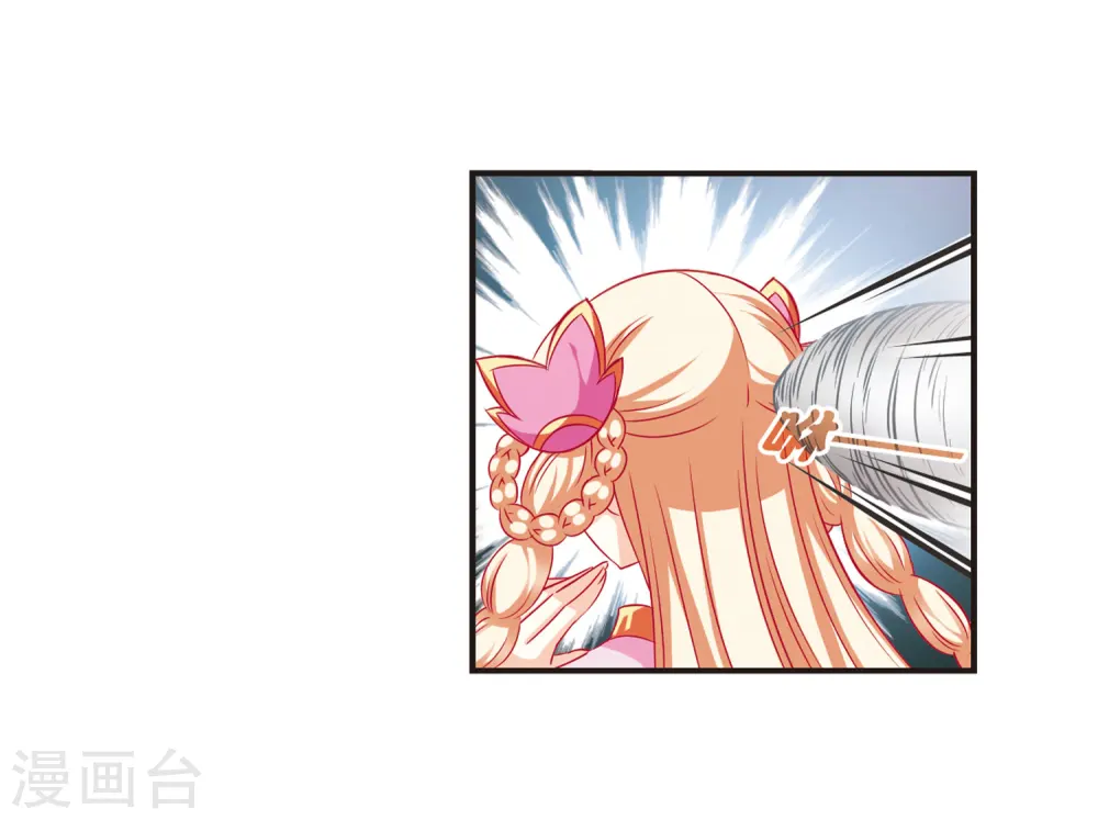 第68话 西瓜诞生213