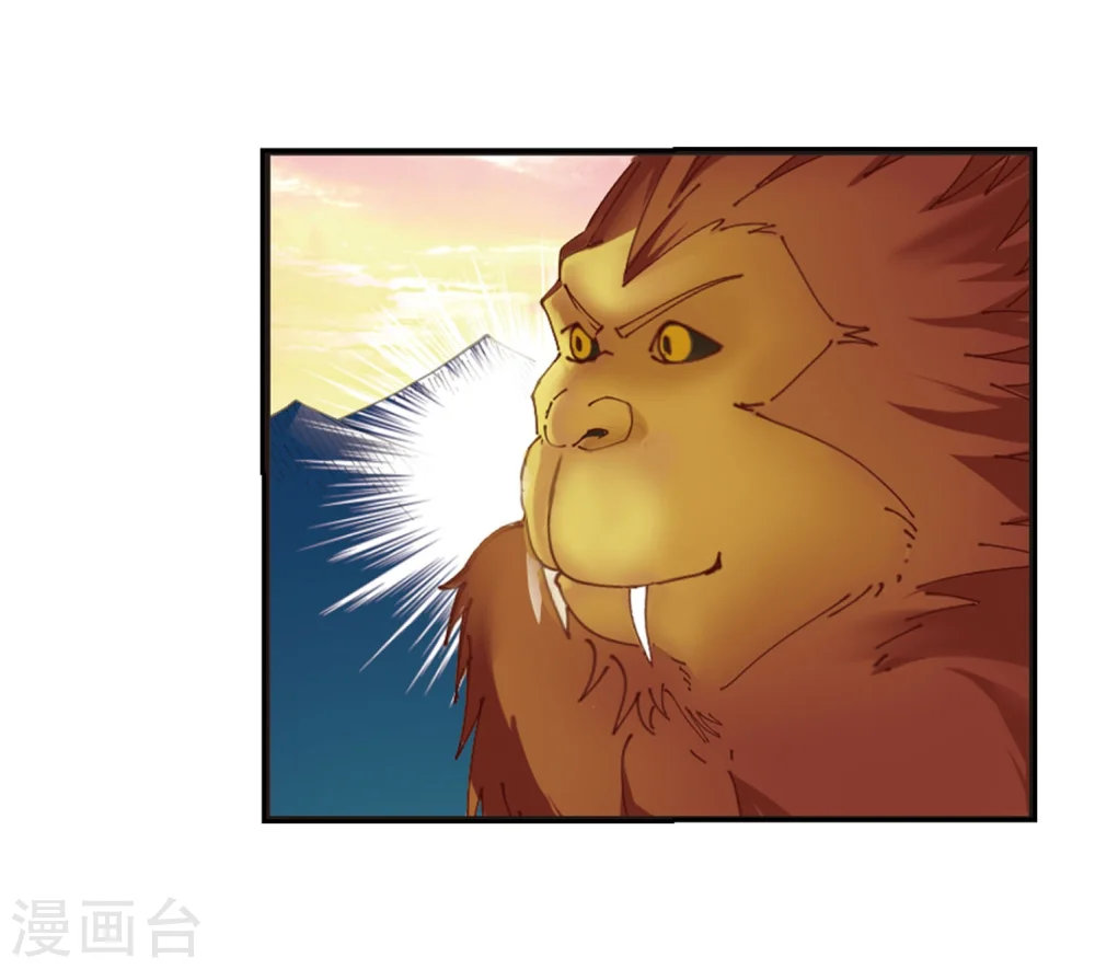 第299话 力战猿王17