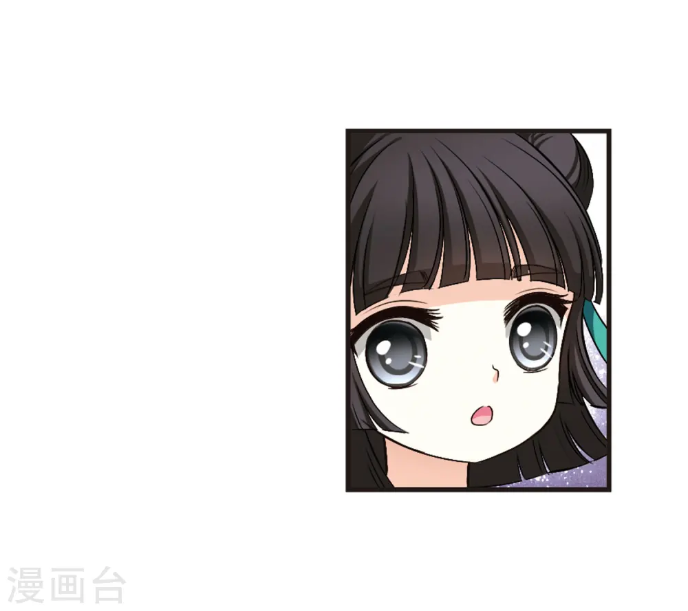 第83话 妖修12