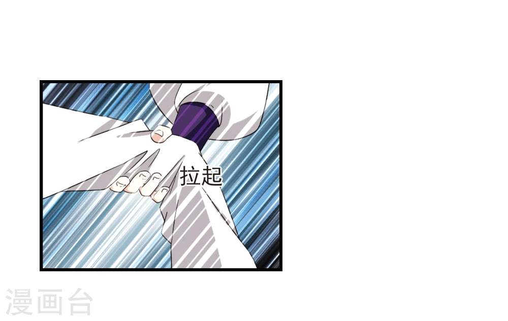 第363话 进入魔界112