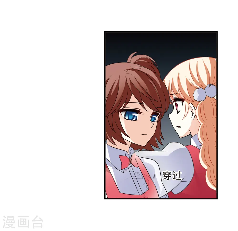 第285话27