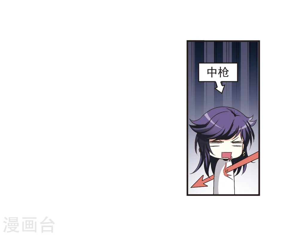 第181话 新秀挑战赛1-121