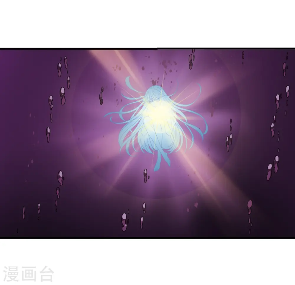 第385话 为你无悔29