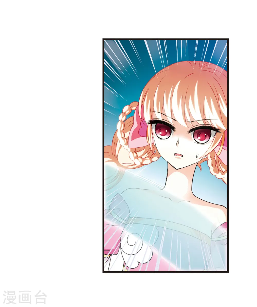 第48话 尊严无价316